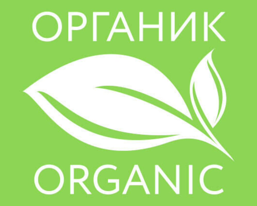 В Единый государственный реестр производителей органической продукции  России включено 105 производителей!