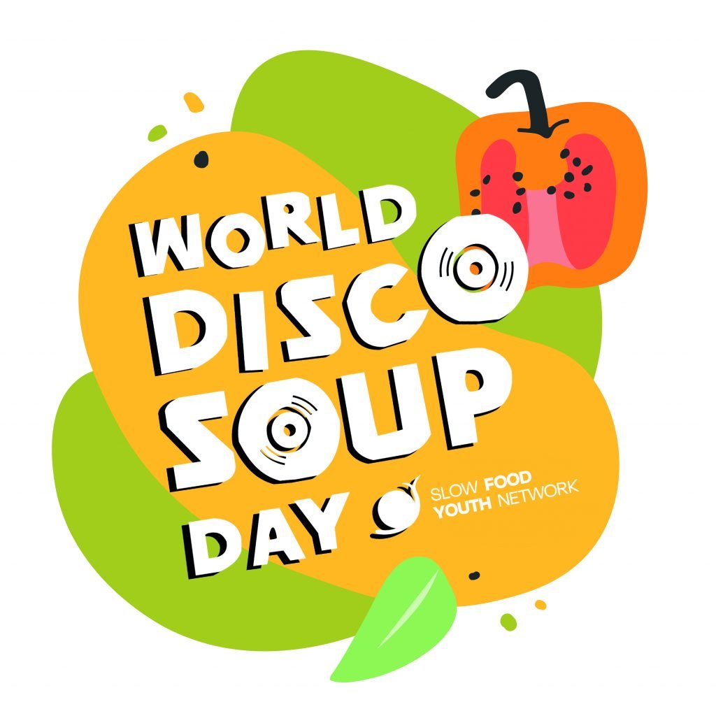 Всемирный день диско-суп – 2022